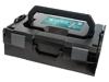 HEAVY DUTY HARD CASE Жесткий кейс