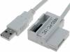 NEED-PC-15C, Кабель USB, RELPOL
