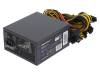 50345 Блок питания: компьютерный; АТХ; 165x150x85мм; 1кВт
