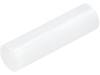 FIX-LED-17.5 Распорная втулка; LED; Oвнешн:5мм; OLED:5мм; Дл:17,5мм; UL94V-2