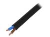 0021810, Кабель; многопров; Cu; 2x2,5мм2; TPE; OLFLEX® ROBUST 200; 450/750В, LAPP