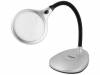 SL-23, Настольная лупа; Увел: x2/x5; Диам.линзы:105мм; Подсвет: LED, ENGINEER