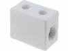 CPO-30A-1P 80731516, Клеммник; Контактные группы:1; зажим под винт; 16мм2; 450В, SIMET