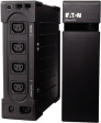 EL1200USBIEC Ellipse ECO 1200 USB 750 W