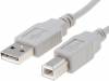 CAB-USBAB/0.19 Кабель; USB 2.0; вилка USB A,вилка USB B; 0,19м; серый