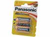 BAT-LR14/P-B2, Батарея: щелочная; 1,5В; C; BRONZE; Кол-во бат:2, Panasonic