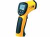 AX-7530 Пирометр; LCD,с подсветкой; -32?480°C; Опт.разрешение: 13: 1