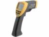 AX-7520 Пирометр; LCD 4 цифры; -20?537°C; Опт.разрешение:12:1; ?:0,1?1