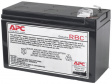 APCRBC114 Запасная аккумуляторная батарея