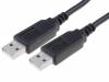 USB NMC-2.5M, Модуль: проводной встроенный; USB 2.0; 2,5м, FTDI