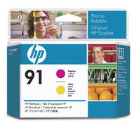 C9461A, Print head Magenta / Yellow, HP