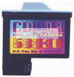 53330 Ink cartridge for DP-II 53330 многоцветный