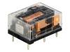 G6CU-2117P-US 5VDC Реле: электромагнитное; SPST-NO + SPST-NC; Uобмотки:5ВDC