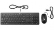 T6T83AA#ABD  Wired Slim Business Keyboard and Mouse DE Germany/QWERTZ USB Black