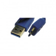 692904100000 Кабельная сборка USB 3.0, штекерный разъем A - микро-штекерный разъем B 1 m