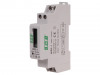 WZE-1, Контроллер; IP20; OC; DIN; Iраб.макс: 45А; -25?55°C; Дисплей: LCD, F&F