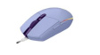 910-005854 Wired Gaming Mouse G102 8000dpi Optical Violet