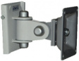 9200171 Swivel arm with wall mounting