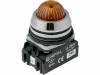 NEF30-LEG-24VDC Индикаторная лампа; 30мм; LED, лампочка; IP20; 24ВAC; -15?30°C
