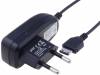 46923, Блок питания: зарядное устройство; 5ВDC; 0,5А; Вых: вилка Samsung, Goobay