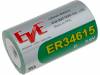 ER 34615S Батарея: литиевая; 3,6В; D; O32,9x61,5мм; 19000мАч