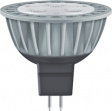 LED MR16 20 36 5W/940 GU5. Светодиодная лампа GU5.3