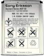 BST-33 Mobile phone Battery BST-33