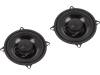CX-130, Динамики автомобильные; двухполосный; 130мм; 100Вт; 80?20000Гц, DIETZ