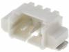 0532610371, Гнездо; провод-плата; "папа"; PIN:3; 1,25мм; SMT; PicoBlade; 1А, Molex