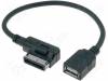 AUDI.03, Адаптер Aux; гнездо USB A, MMI 3G вилка; Audi, Seat, Skoda, VW, 4CARMEDIA