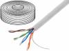 FTPD5-MDX/100, Кабель; F/UTP; 5e; однопроволочная жила; Cu; 4x2x24AWG; ПВХ; серый, MADEX