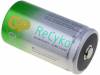 ACCU-R20/5700-GP, Аккумулятор: Ni-MH; D; 1,2В; 5700мАч; ReCyko, GP Batteries