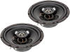 CL-018165, Динамики автомобильные; двухполосный; 165мм; 120Вт; 65?20000Гц, 4CARMEDIA