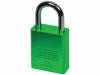 K14040GRED, Замок; Применение: ворота, тумбочки, сумки, чемоданы, навесы, Kasp