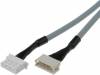 EXPANDER PIMS-10 Удлинитель для модуля аудио; 10м