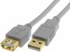 CAB-USBAAF/5G, Кабель; USB 2.0; гнездо USB A, вилка USB A; позолота; 5м, BQ CABLE (TME brand)