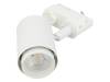 LTR-110-60-W, Лампа: светильник LED; 3000(тип.)K; IP44; Корпус: белый; O: 60мм, LEDDEX