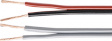 SKUB 2X0,5 MM GREY Многожильные кабели 0.50 mm² 16 x ø 0.20 mm серый PVC