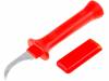 98 53 13, Нож; для снятия изоляции; 180мм, Knipex