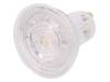 4052899958050, Лампочка LED; теплый белый; GU10; 230ВAC; 230лм; 2,6Вт; 36°, Osram
