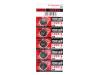 CR2016 MAXELL B5, Батарея: литиевая; 3В; CR2016; Кол-во бат:5; O20x1,6мм, Maxell