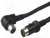 CD.KENWOOD Кабель для CD-чейнджера; Kenwood; 5,5м