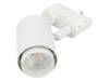 LTR-110-60-W Лампа: светильник LED; 3000(тип.)K; IP44; Корпус: белый; O: 60мм