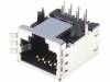 1116062-2, Гнездо; RJ45; PIN: 8; Кат: 5; экранированный,с низкми профилем, TE Connectivity