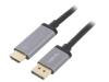 CDA0107 Кабель; DisplayPort 1.2,HDCP 1.3,HDMI 2.0; 2м; черный