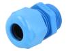 1.209.2002.50 Кабельный ввод; M20; IP68; Мат-л: полиамид; синий; Серия: HSK-K