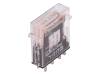 G7T-112S DC24, Реле: электромагнитное; SPDT; Uобмотки:24ВDC; 2A/220ВAC; 5A/24ВDC, Omron