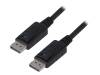 50456, Кабель; DisplayPort 1.1; вилка DisplayPort, с обеих сторон; 1,5м, QOLTEC