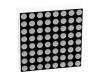 LMD12088AAG-101A, Дисплей: LED; матрица; 8x8; зеленый; 6,5мкд; катод; 32x32мм, WENRUN