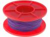KYNAR30AWG50MVI [50 м], Кабель; однопров; Cu; 30AWG; kynar 460 (PVDF); фиолетовый; 300В, BQ CABLE (TME brand)